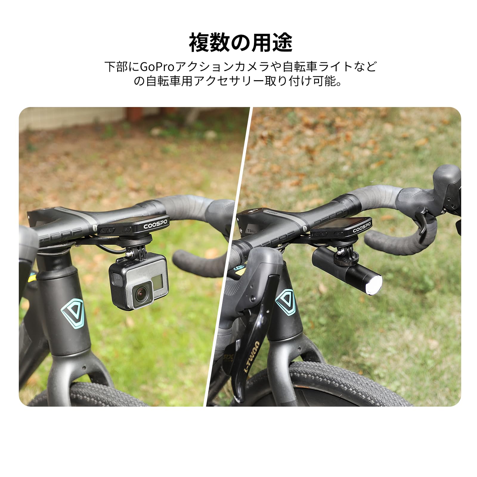 Amazon.co.jp: COOSPO MT6S サイコン マウント Bryton/Garmin/Wahoo